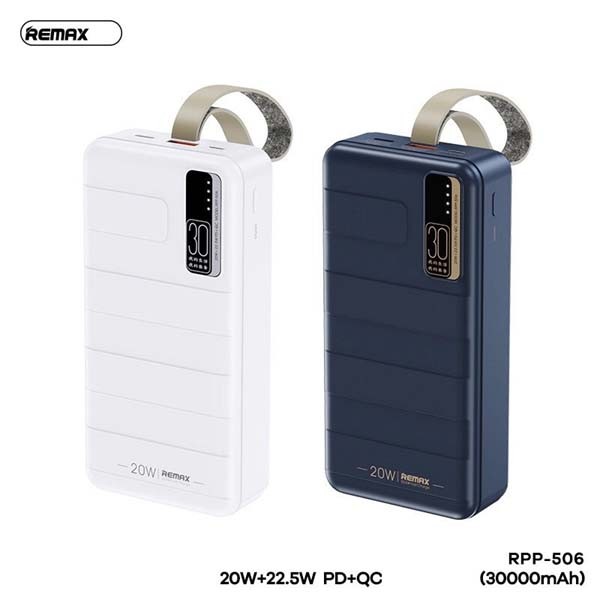 Remax RPP-506 20W+22.5W+PD+QC Fast Charging 30000mAh Power Bank