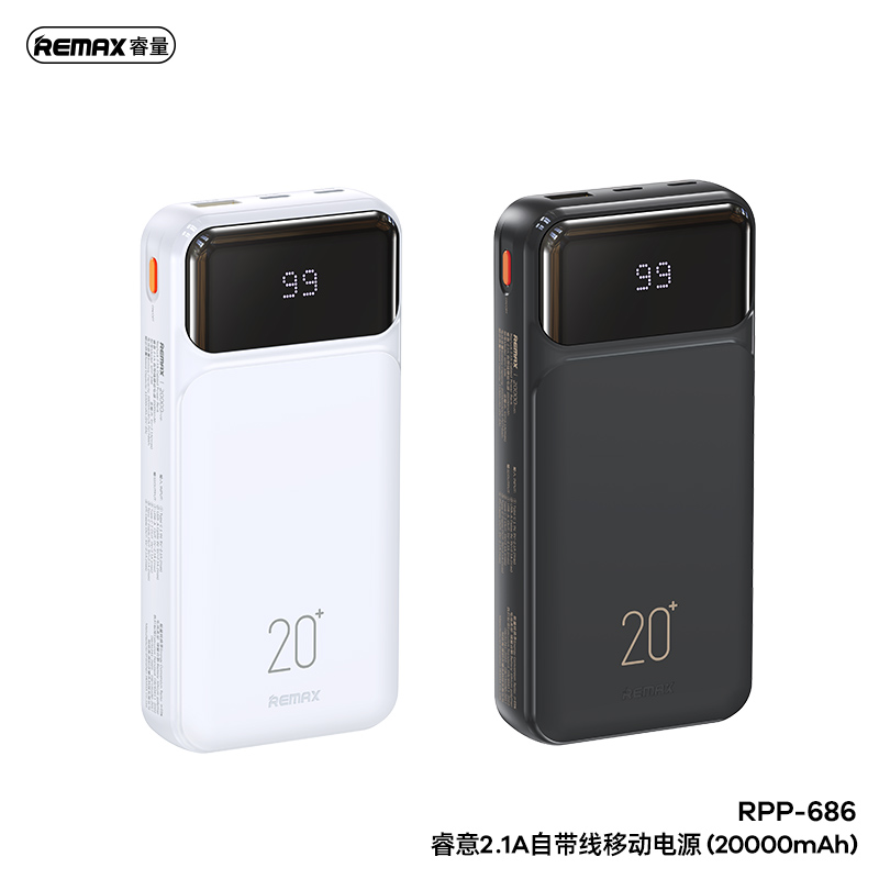 Remax RPP-686 Reyluck Series 2.1A Cabled 20000mAh Fast Charge Power Bank