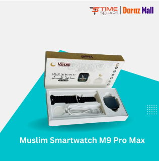 Muslim Smartwatch M9 Pro Max