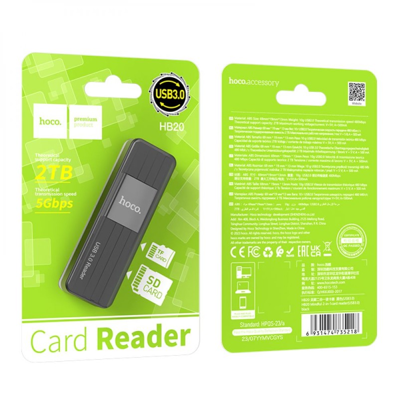 HOCO HB20 MINDFUL 2 IN 1 CARD READER