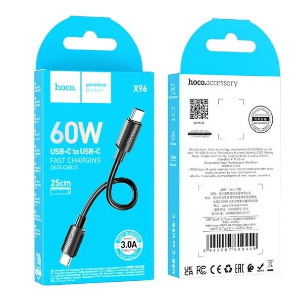 X96 Hyper 60W Fast Charging Data Cable Type C To Type C