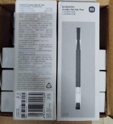 Xiaomi Mi Jumbo Gel Ink Pen 10 Pieces - Pen