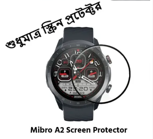 mibro A2 Smartwatch Screen Protector