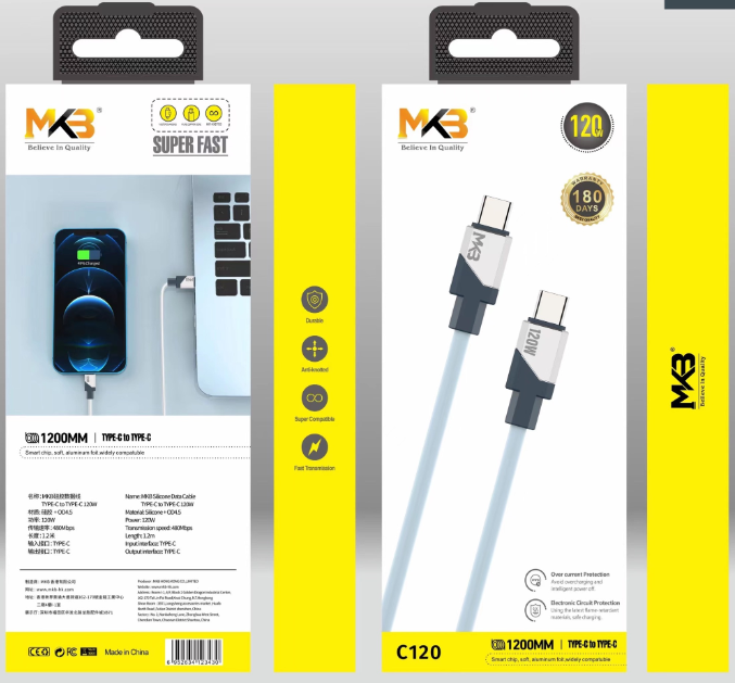 MKB C120 Tpye-c to Tpye-c / 120W hight power / Original Silicone Data cable