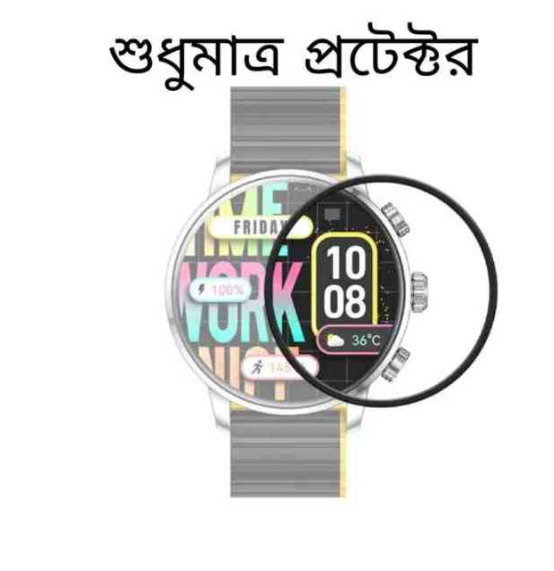Screen Protector For Kieslect Kr2